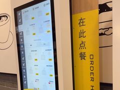 -麦当劳(上海虹桥站30B检票口楼上)