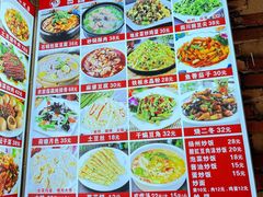 -小四川(福州道一店)