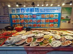 -老地方海鲜坊(步行街店)