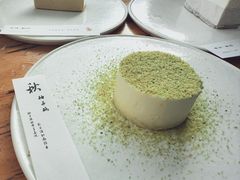 -元古本店(南锣鼓巷店)