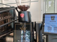 -BLATAGE COFFEE