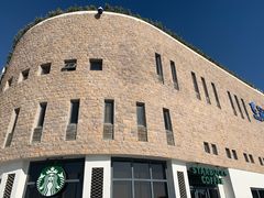 -星巴克(舟山蜈蚣峙店)