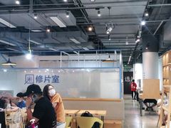 -天真蓝照相馆(五角场百联又一城店)