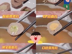 -左庭右院鲜牛肉火锅(环球港店)