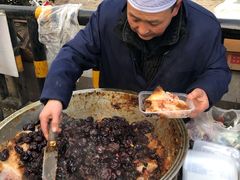 -马文章胖子甑糕(洒金桥店)