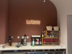 -La Terre乐田(万象城店)