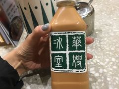 -华嫂冰室(湾仔店)