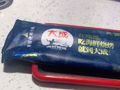 -大成活海鲜烧烤龙虾(静安大融城店)