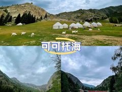 -可可托海景区