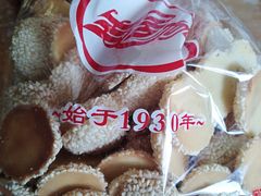 -生活林(河北路店)