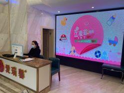-星摇篮月子中心(市妇幼店)