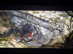 -中影国际影城(CINITY LED横岗店)