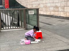 -四川美术馆