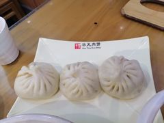 猪肉包子-华天二友居肉饼(宫门口店)