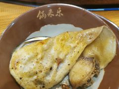 -锅来乐地锅鸡(安亭店)
