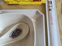 -清花阁乌拉满族火锅(厦门街店)