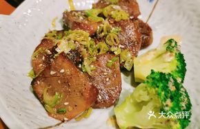 Charcoal-Grilled Premium Thick Beef Tongue