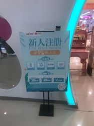 -孩子王童乐园(苏州吴中万达店)