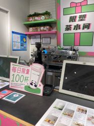 -悦诗风吟innisfree