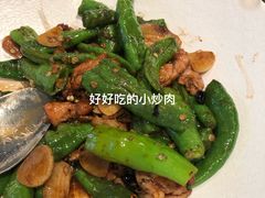 -芳满庭·江浙小馆(1912店)