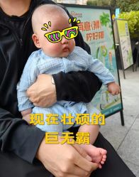 -熹月国际月子会所(天河店)