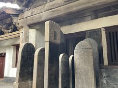 -窦大夫祠