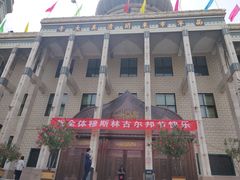 -西宁市东关清真大寺