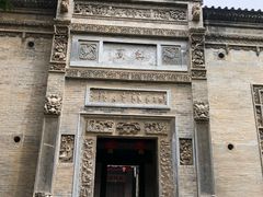 -西安关中民俗艺术博物院