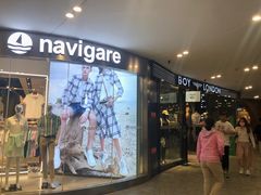 -砂之船奥莱(南京江宁店)