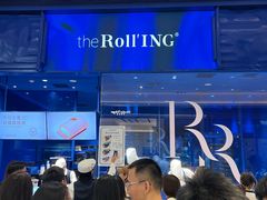 -the Roll'ING手作瑞士卷专门店(卓悦中心店)