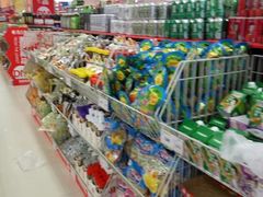-昌大昌(鹰展店)