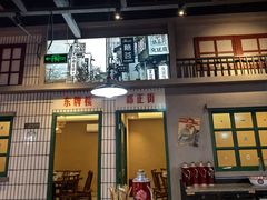 -老湖南·河鱼一锅鲜(兆禾里店)