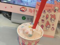 -DQ·蛋糕·冰淇淋(南开大悦城2F店)