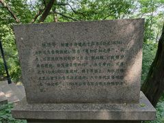 -金典银峰老鹅馆·昆山菜(亭林公园店)