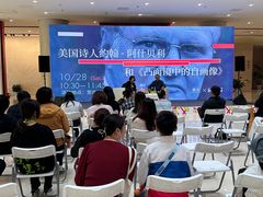 -南京市规划建设展览馆