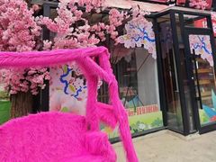 -三月居酒屋(青年大街店)