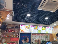 -手擀菠菜面(西康路店)