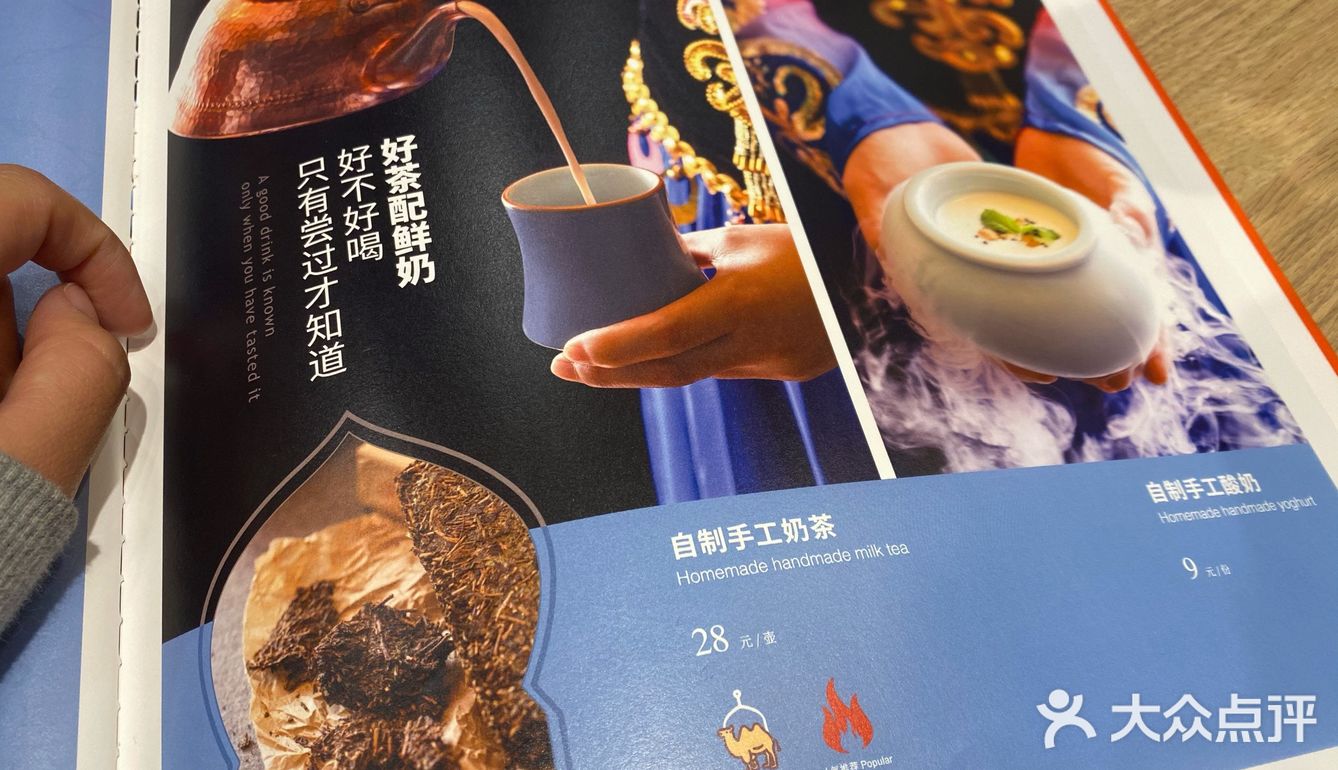 纯纯的新疆菜!大盘鸡绝了!