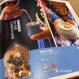 纯纯的新疆菜!大盘鸡绝了!