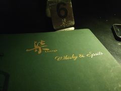 -柒Lounge(三里屯店)