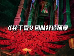 -E+有冰工厂·昆仑寒宫2(五角场店)