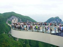 -重庆云阳龙缸景区