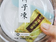 -全而廉(靖宇中路店)