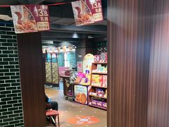 -点都德(聚福楼店)
