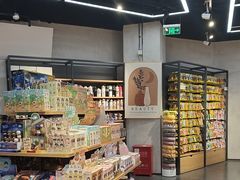 -校园传说(槐房万达广场店)