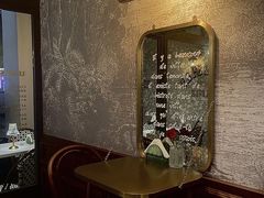-LE MISSMORE餐酒吧(茉念西里店)