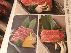 -赤坂亭·M9和牛烧肉(南京江南虹悦城店)