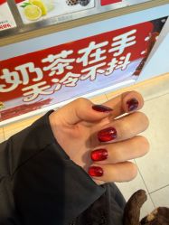 -iU美甲美睫