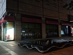 -北京SKP