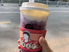 黑提酪酪-LELECHA乐乐茶(新街口大洋店)